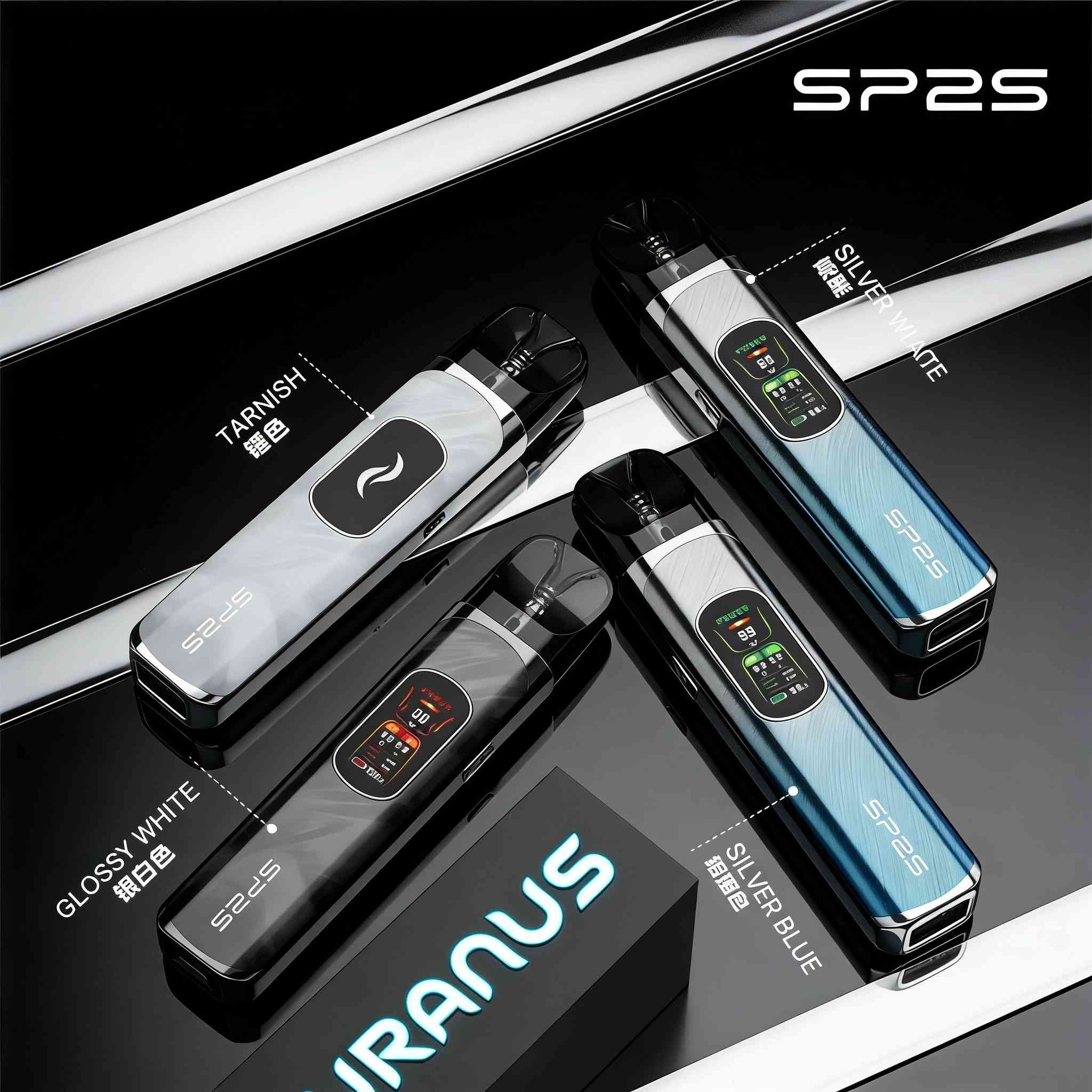 SP2S天王星主機 | 註油式電子煙主機套裝 · 贈2顆空倉 · 台灣現貨:圖片 2
